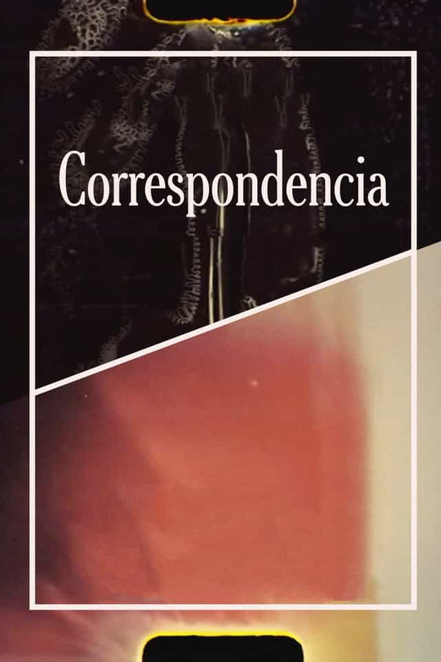 688133