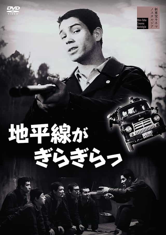213606