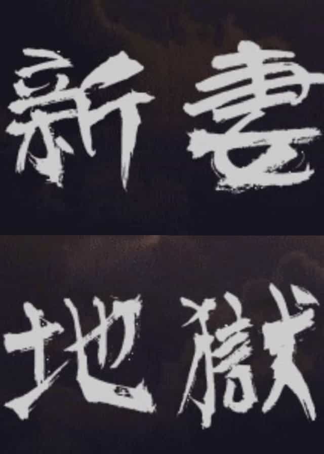 1246170