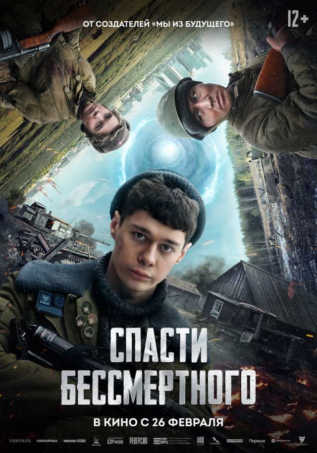 1570597