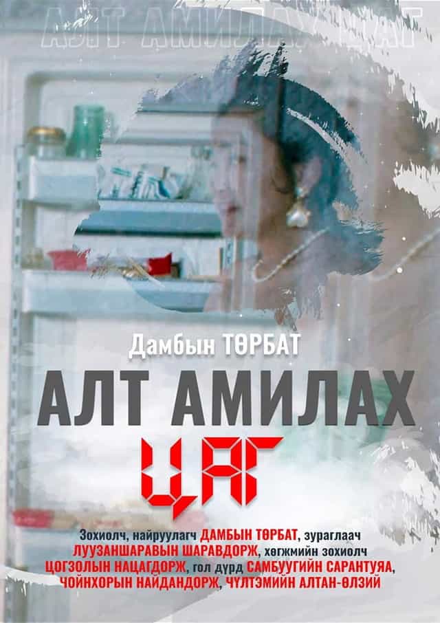 1318576