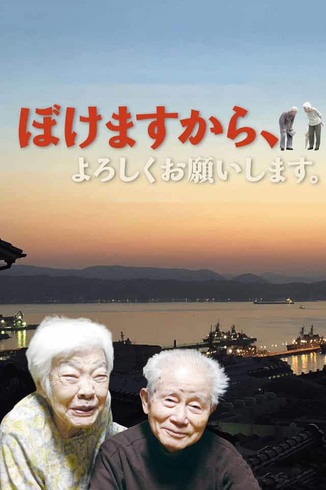 595609
