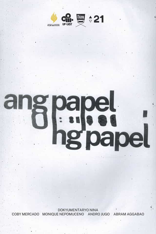 1416533