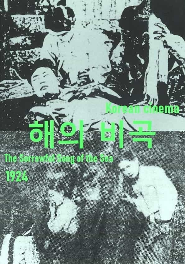817146