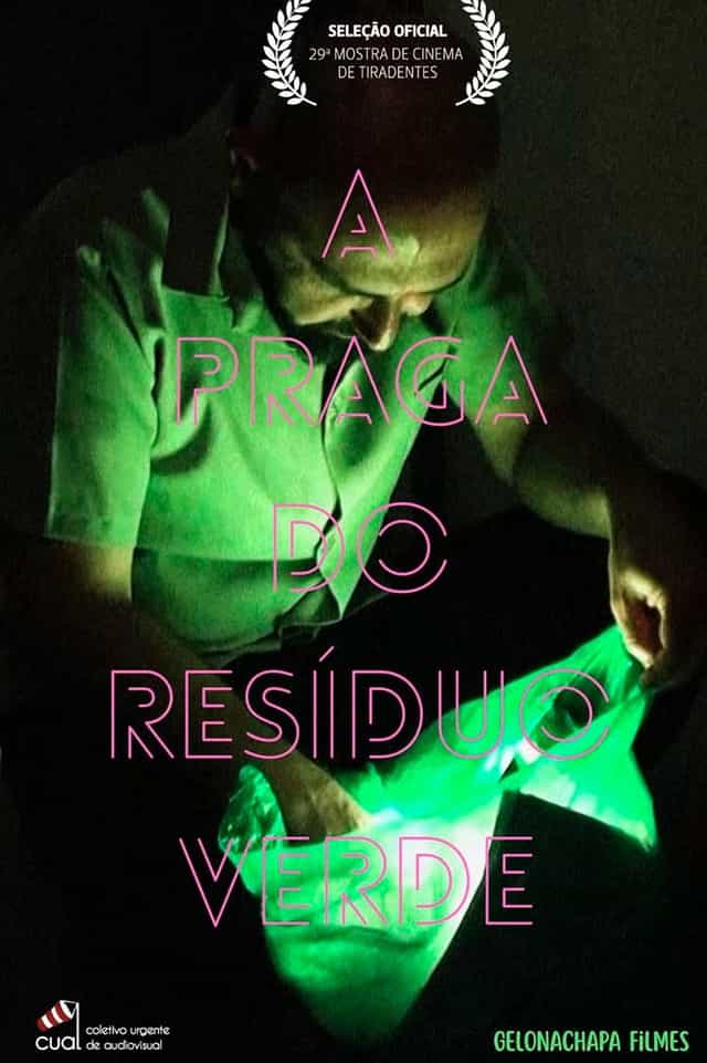 1623885