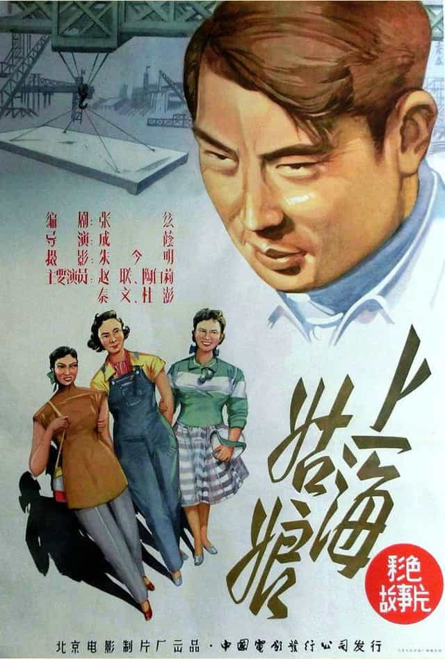 1160949