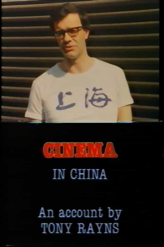 542636