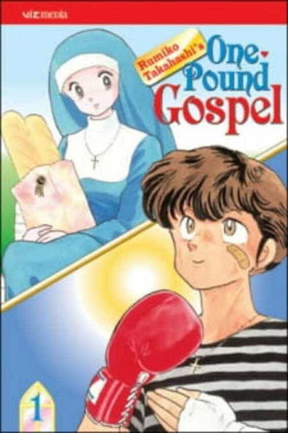 117853