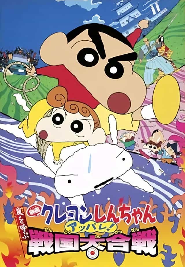 117084