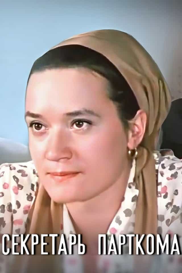 848968