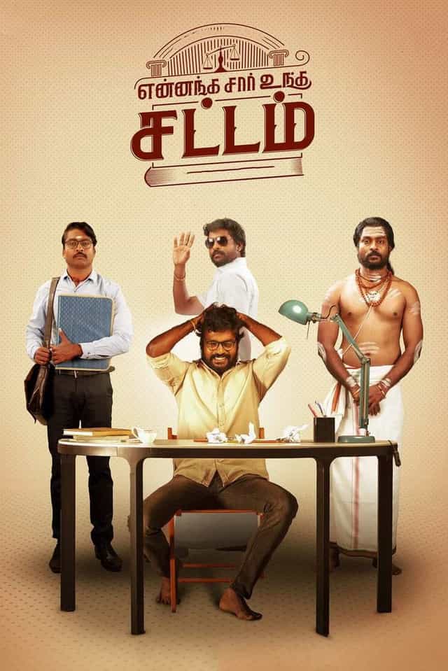 891268