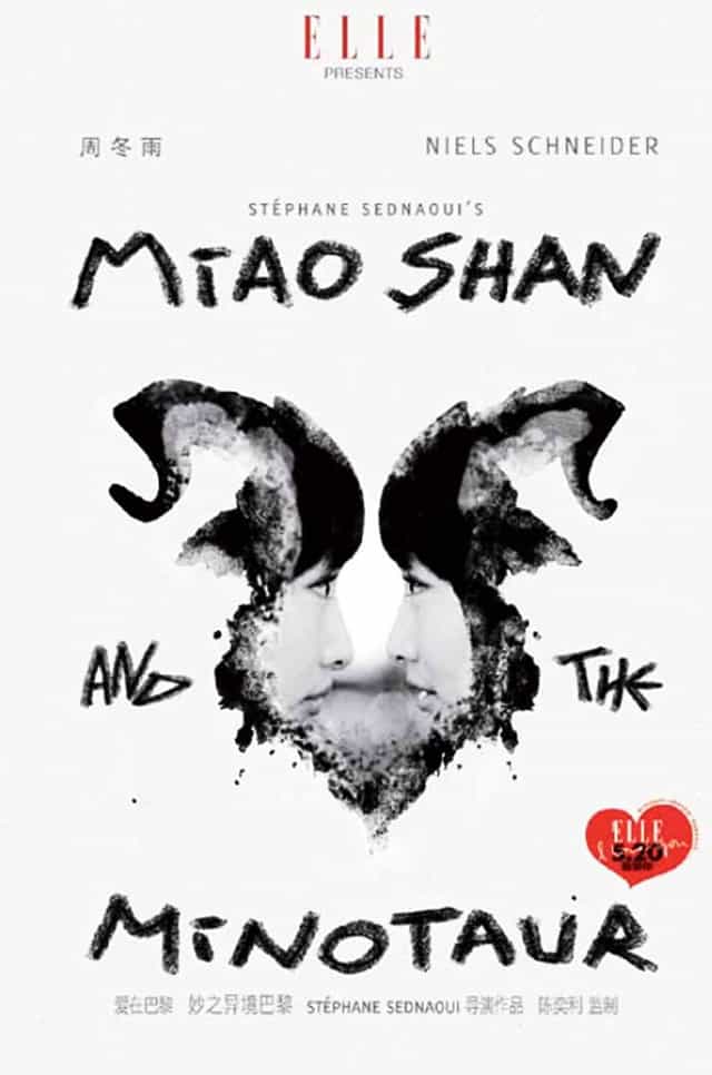 344059