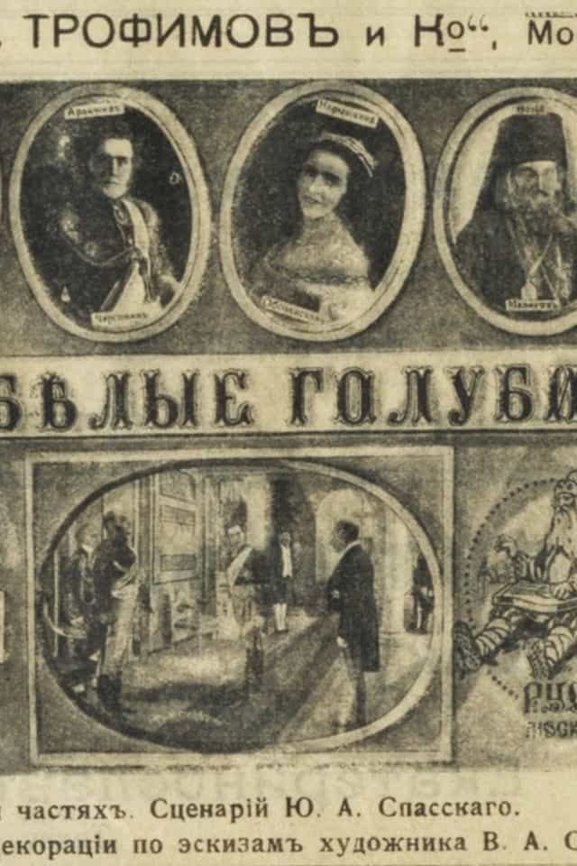 1373253