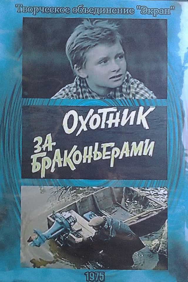 558756