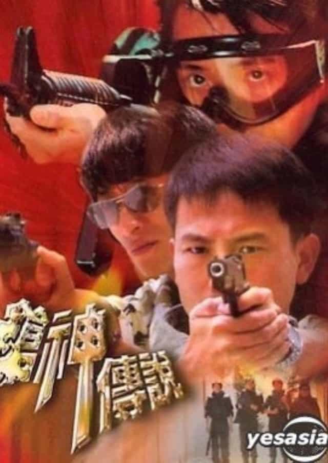 1184538