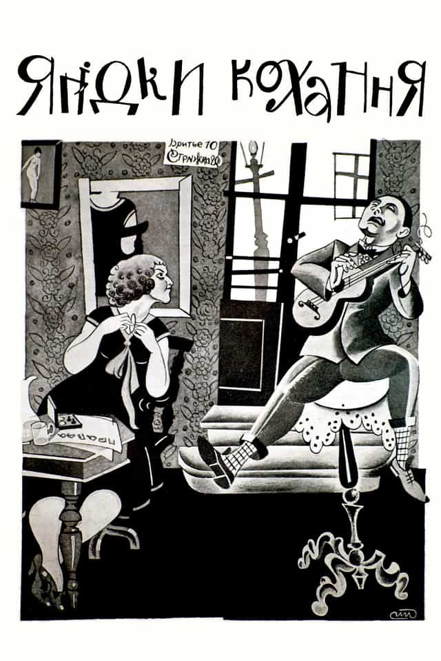 189512