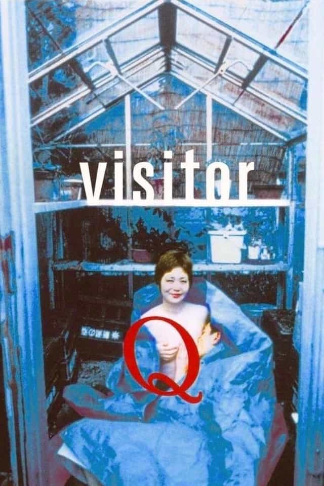 4241