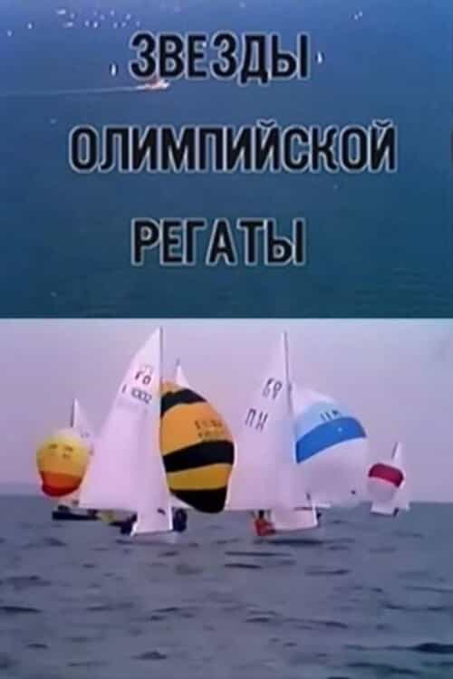 1406690