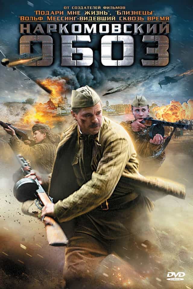 388661
