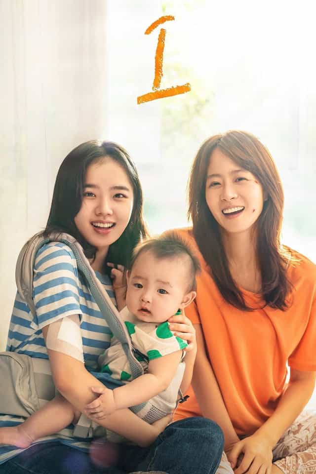 709056