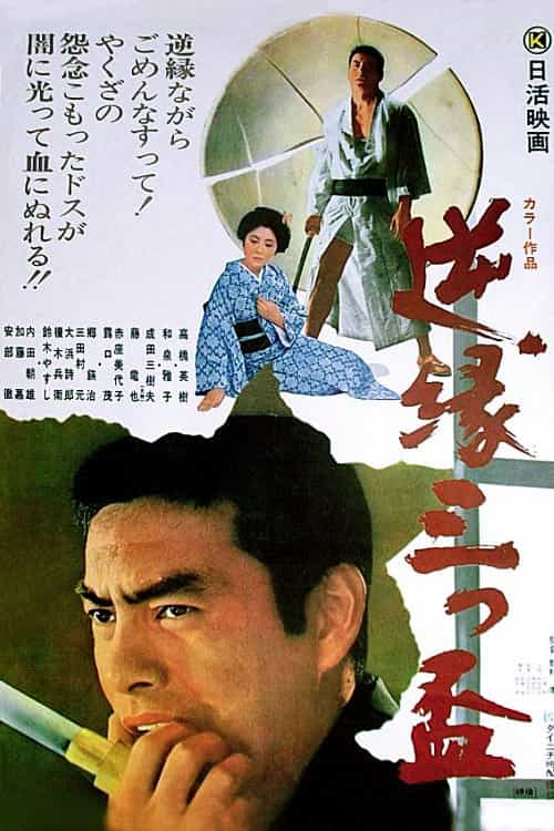 892383