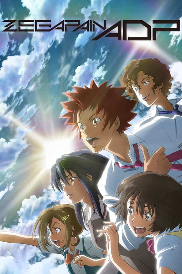 412382