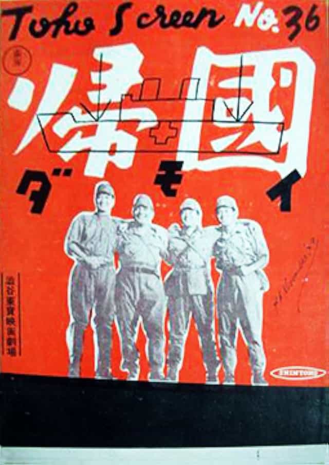 1552123