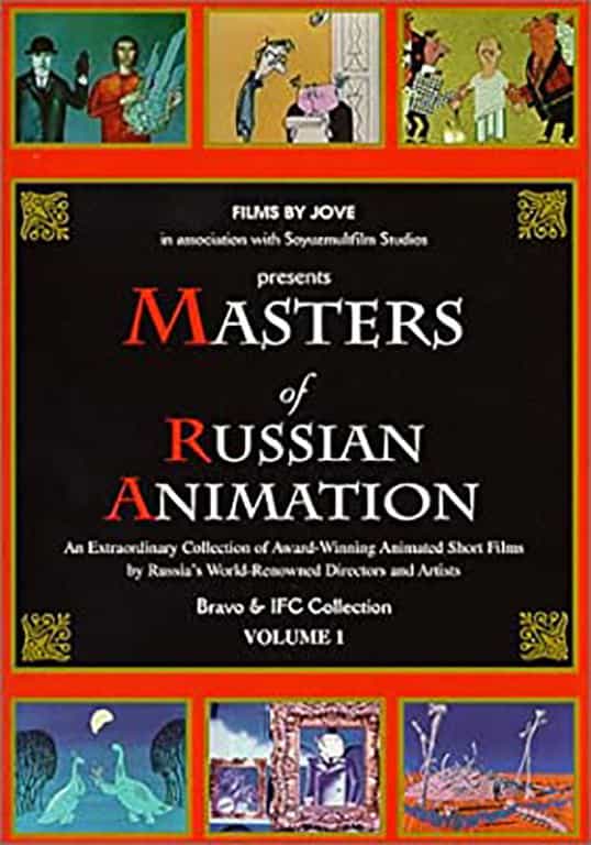 745696