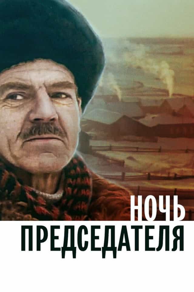 535667