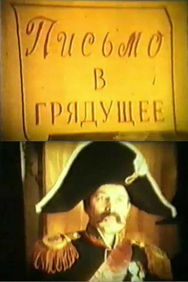 1378414