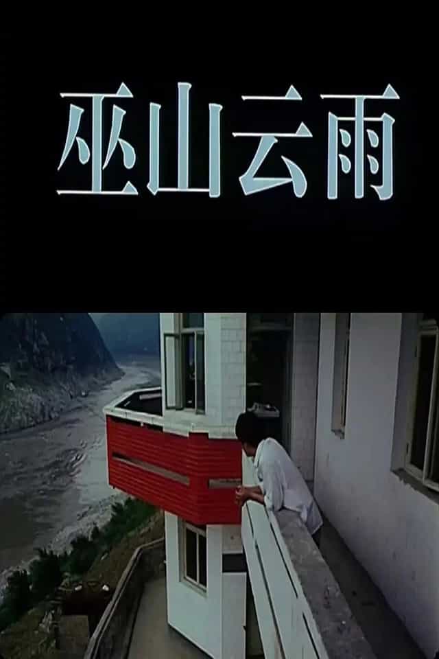 124841