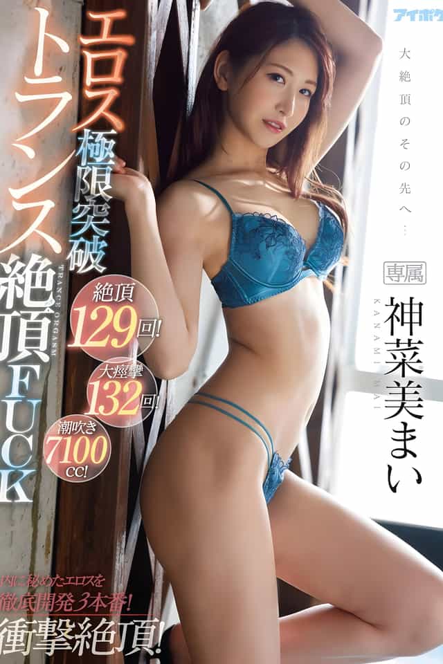 1306070