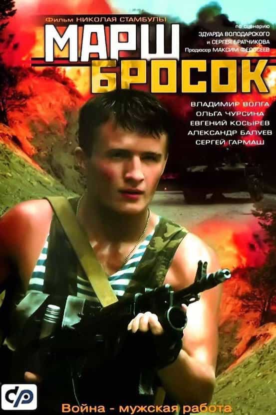 62643