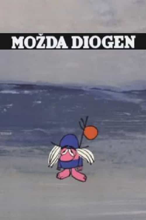 1044932