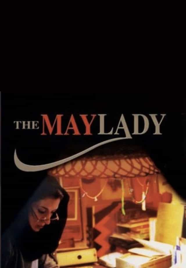 44077