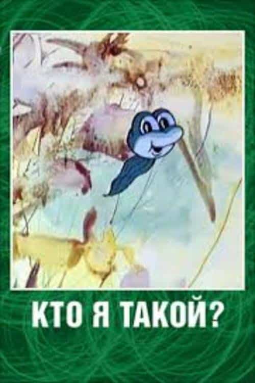 453726