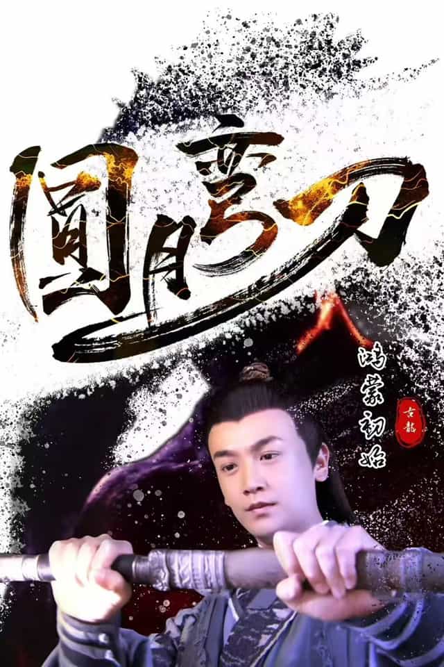1386672