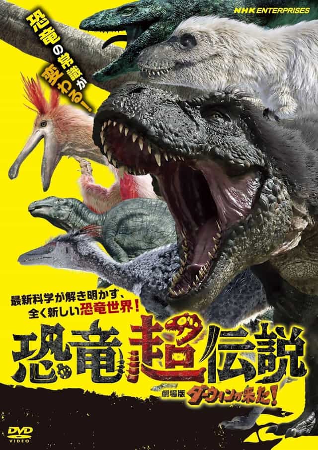 864999