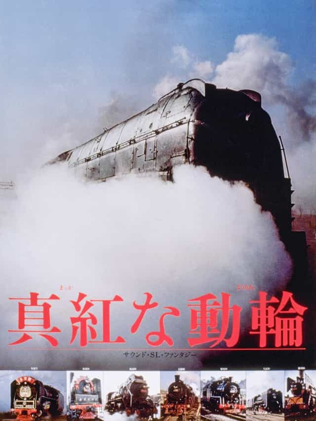 749225