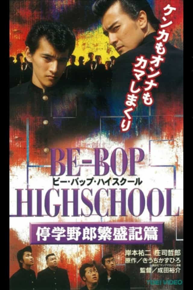 915159