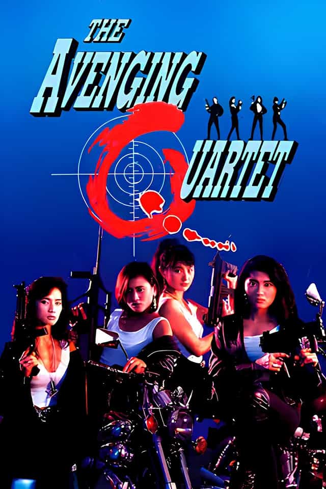 41673