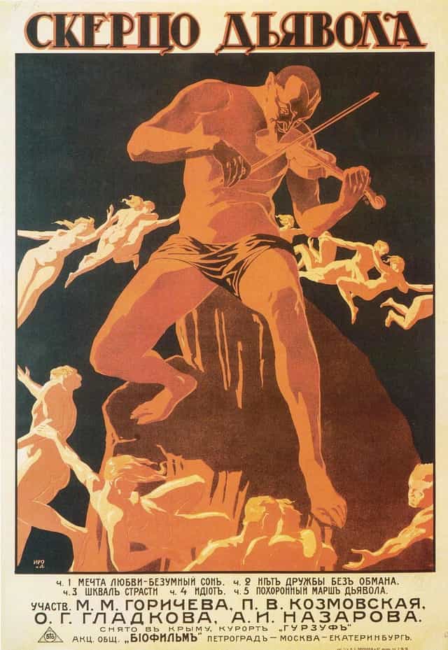 603487
