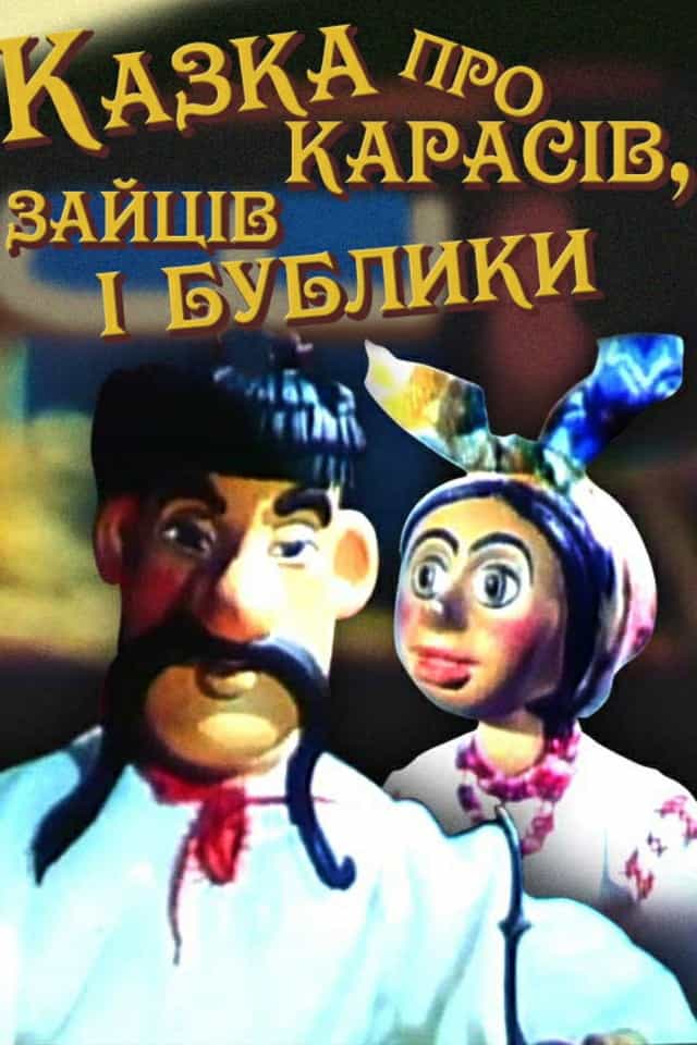 439783