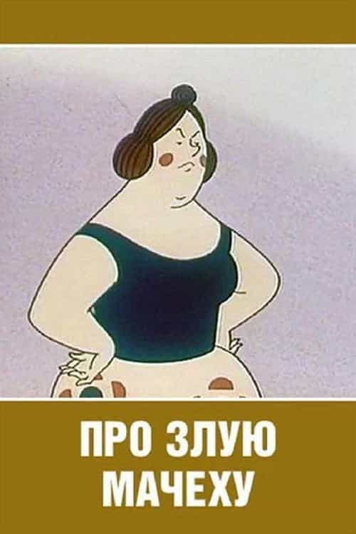 1358121