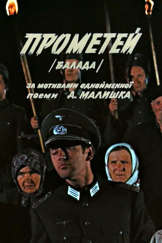 1687952