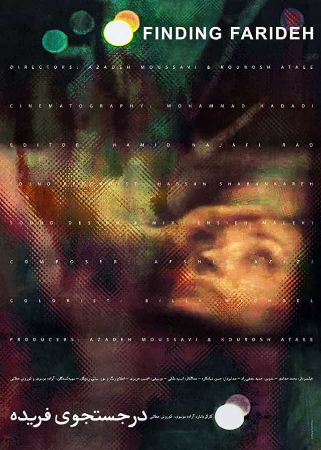 569126