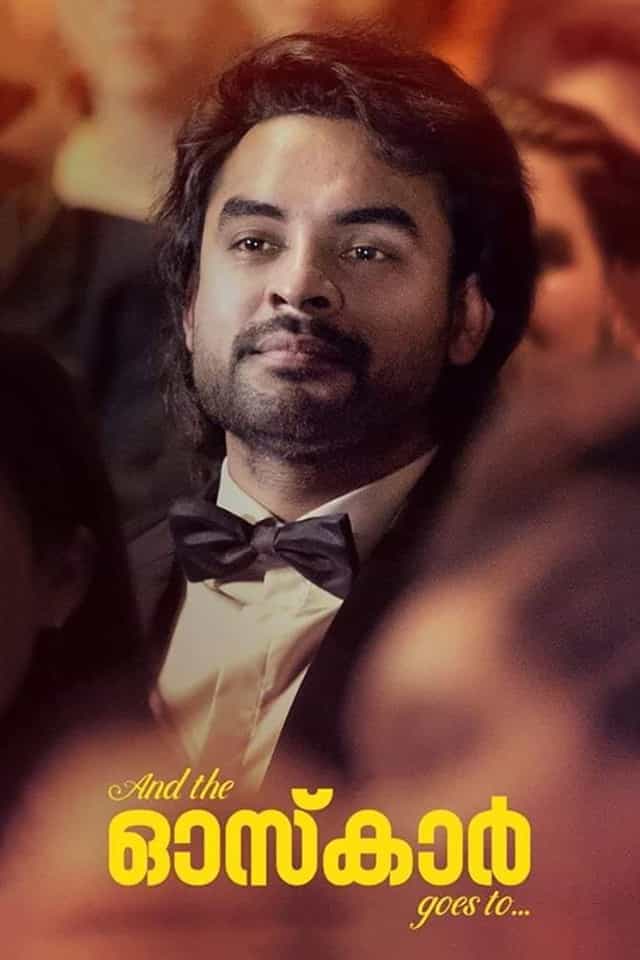 576041
