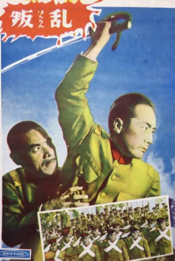1195438