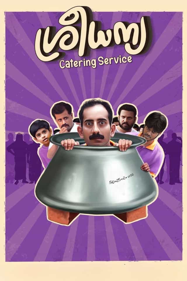 982515