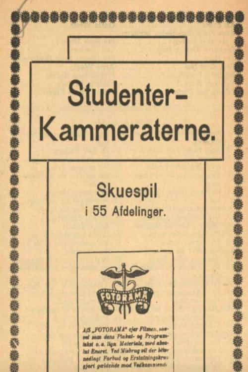 664339